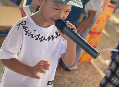 กิจกรรมวันเด็กแห่งชาติ ประจำปี 2569 คำขวัญวันเด็กประจำปี ... พารามิเตอร์รูปภาพ 9